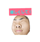 MULの仲間たちその1（個別スタンプ：2）