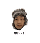 MULの仲間たちその1（個別スタンプ：3）
