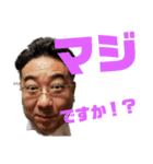 MULの仲間たちその1（個別スタンプ：4）