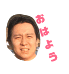 MULの仲間たちその1（個別スタンプ：6）