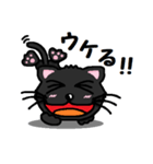 『うるキャラ』ネコさん！黒猫編（個別スタンプ：12）
