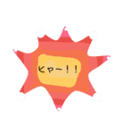 日常の感謝や挨拶をかわいく（個別スタンプ：32）