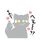 きょー君とそー君（個別スタンプ：3）
