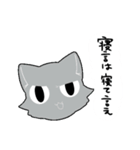 きょー君とそー君（個別スタンプ：5）