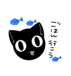 きょー君とそー君（個別スタンプ：6）