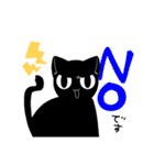 きょー君とそー君（個別スタンプ：8）