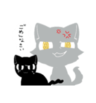 きょー君とそー君（個別スタンプ：14）