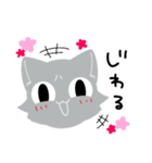 きょー君とそー君（個別スタンプ：15）