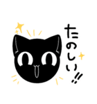 きょー君とそー君（個別スタンプ：16）