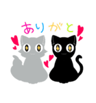 きょー君とそー君（個別スタンプ：17）