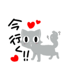 きょー君とそー君（個別スタンプ：20）