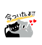 きょー君とそー君（個別スタンプ：21）