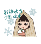 雪ん子ゆきこんの冬スタンプ（個別スタンプ：1）