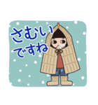 雪ん子ゆきこんの冬スタンプ（個別スタンプ：3）