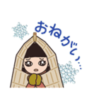 雪ん子ゆきこんの冬スタンプ（個別スタンプ：12）