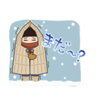 雪ん子ゆきこんの冬スタンプ（個別スタンプ：17）