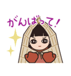 雪ん子ゆきこんの冬スタンプ（個別スタンプ：20）