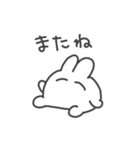 てきとう人生はじまるよ。（個別スタンプ：3）
