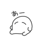 てきとう人生はじまるよ。（個別スタンプ：5）