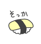 てきとう人生はじまるよ。（個別スタンプ：7）