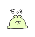 てきとう人生はじまるよ。（個別スタンプ：12）