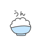 てきとう人生はじまるよ。（個別スタンプ：13）
