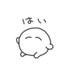 てきとう人生はじまるよ。（個別スタンプ：14）