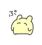 てきとう人生はじまるよ。（個別スタンプ：16）