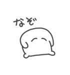 てきとう人生はじまるよ。（個別スタンプ：18）