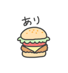 てきとう人生はじまるよ。（個別スタンプ：20）