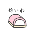 てきとう人生はじまるよ。（個別スタンプ：24）