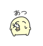 てきとう人生はじまるよ。（個別スタンプ：25）