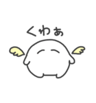 てきとう人生はじまるよ。（個別スタンプ：27）