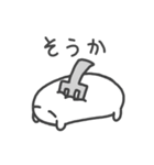 てきとう人生はじまるよ。（個別スタンプ：28）