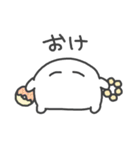 てきとう人生はじまるよ。（個別スタンプ：34）