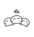 てきとう人生はじまるよ。（個別スタンプ：35）