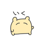てきとう人生はじまるよ。（個別スタンプ：39）