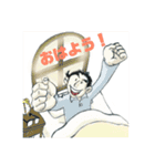 可能性無限大スタンプ第二弾（個別スタンプ：1）