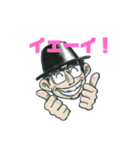 可能性無限大スタンプ第二弾（個別スタンプ：3）