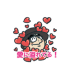 可能性無限大スタンプ第二弾（個別スタンプ：6）