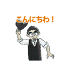 可能性無限大スタンプ第二弾（個別スタンプ：10）