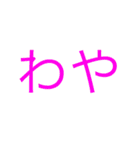 方言、文字スタンプ（個別スタンプ：39）