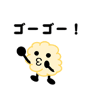 おとわっ君と愉快な仲間達2（個別スタンプ：20）