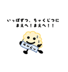 おとわっ君と愉快な仲間達2（個別スタンプ：28）