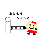 おとわっ君と愉快な仲間達2（個別スタンプ：29）