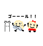 おとわっ君と愉快な仲間達2（個別スタンプ：30）