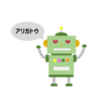 ●ロボット●（個別スタンプ：15）