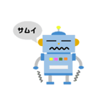 ●ロボット●（個別スタンプ：20）