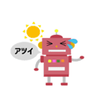 ●ロボット●（個別スタンプ：21）