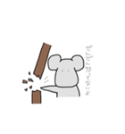 デグーちゃん2（個別スタンプ：13）